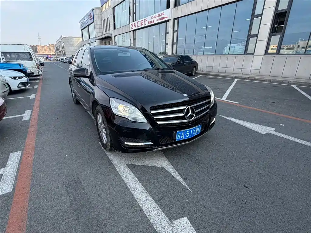 Купить Mercedes-Benz R-Class