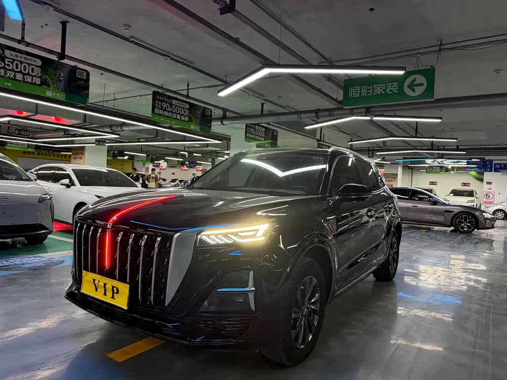 Hongqi Hongqi HS5 2023