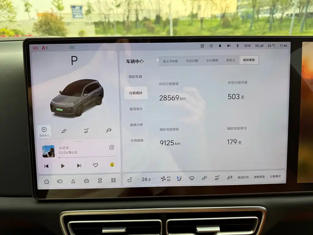 Li Auto Li L8 — миниатюра 20