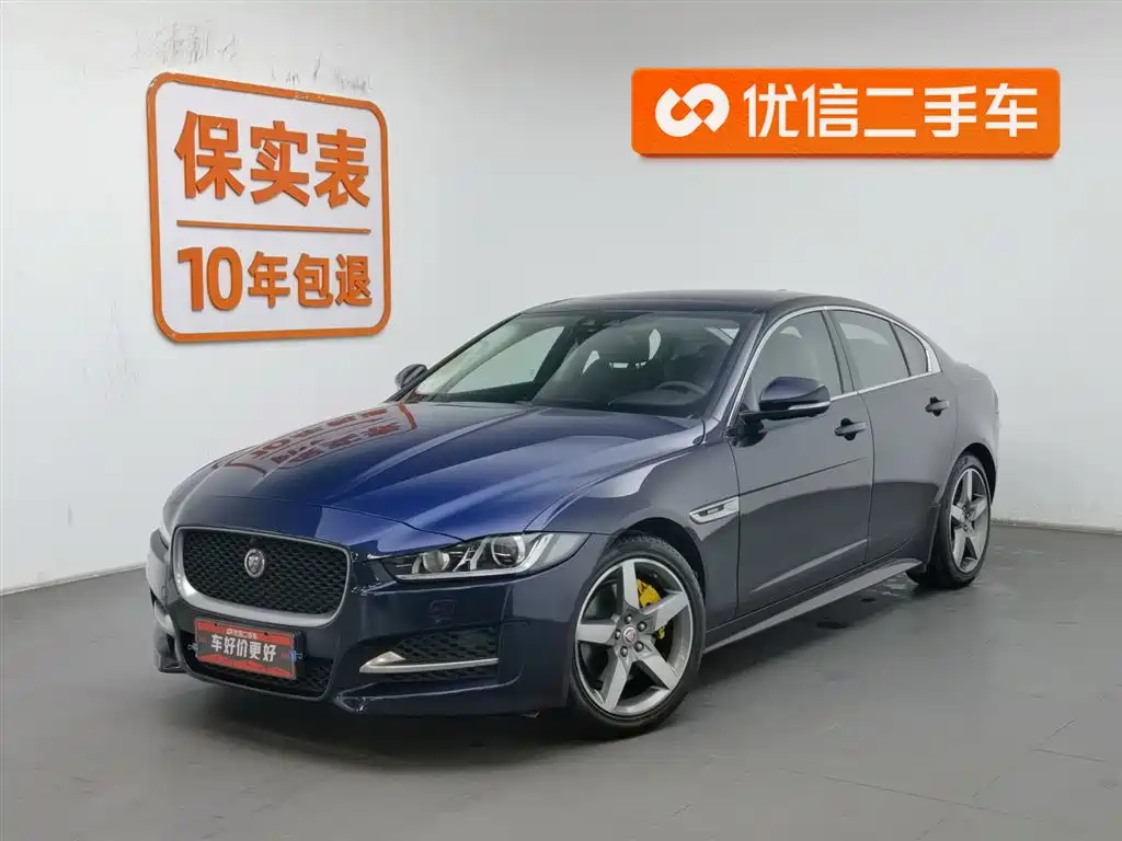 Jaguar XE 2017