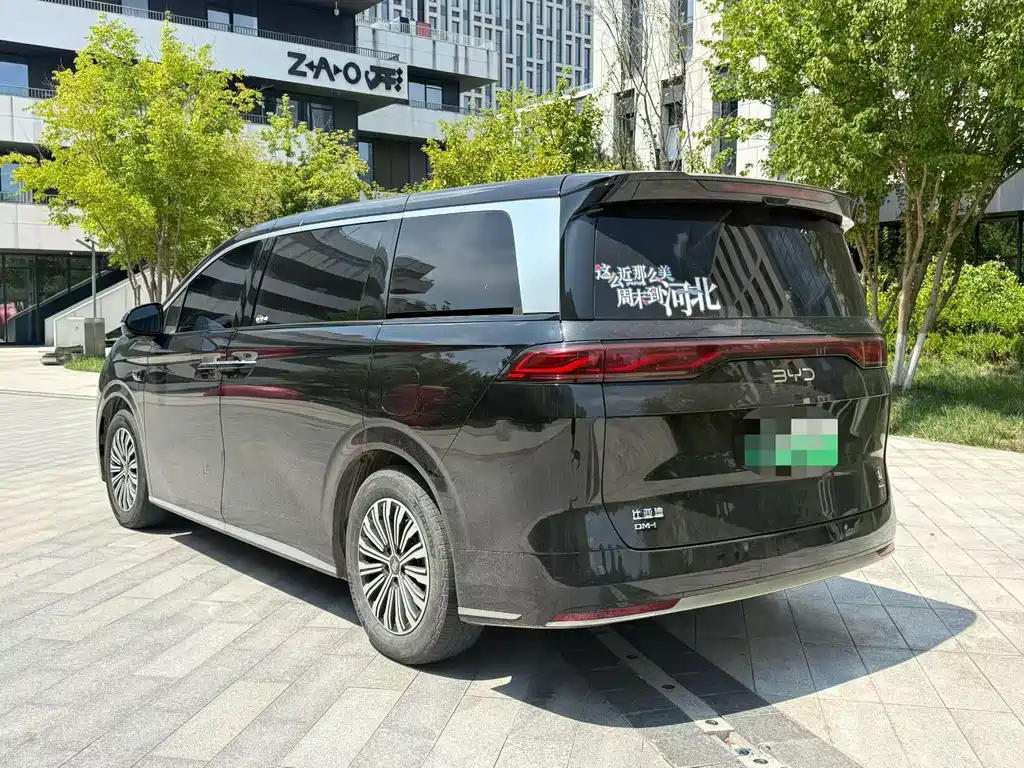 BYD Xia — миниатюра 9