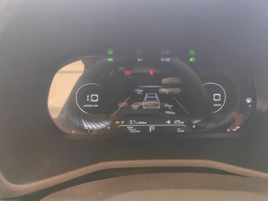 GEELY AUTOMOBILE EMGRAND