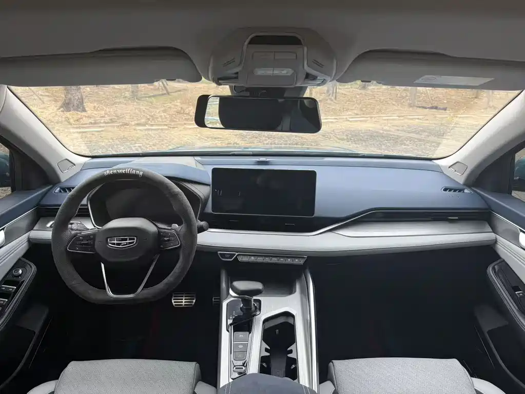 GEELY AUTOMOBILE XINGRUI