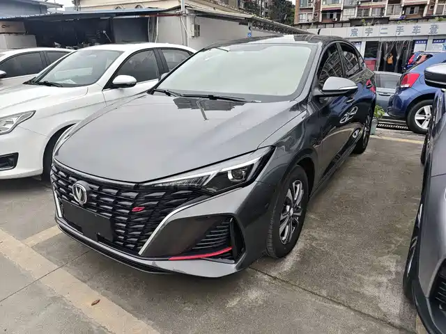 CHANGAN YIDONG