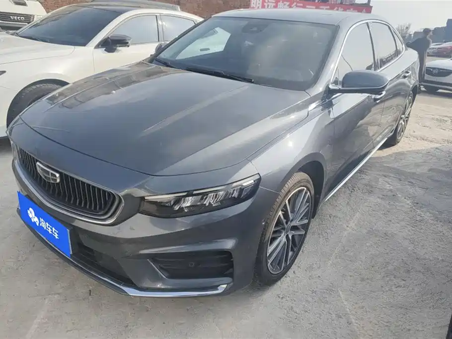 GEELY AUTOMOBILE XINGRUI