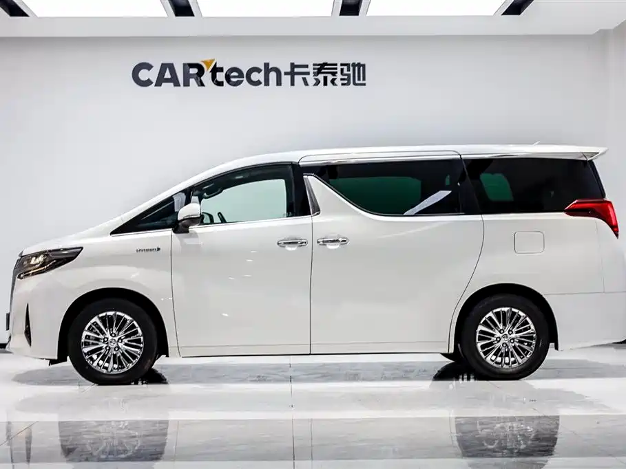 Toyota Alphard 2021 2.5L Luxury