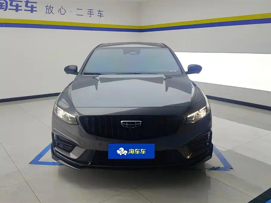GEELY AUTOMOBILE XINGRUI