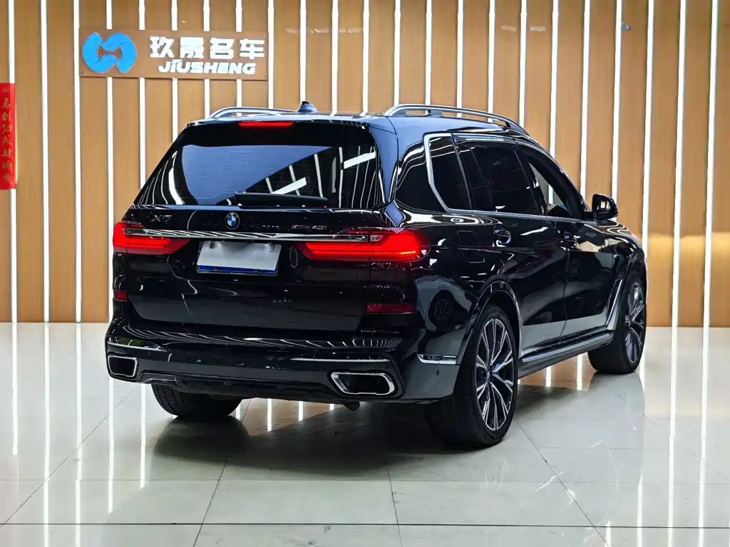 BMW X7 2020 xDrive40i Executive M Sport