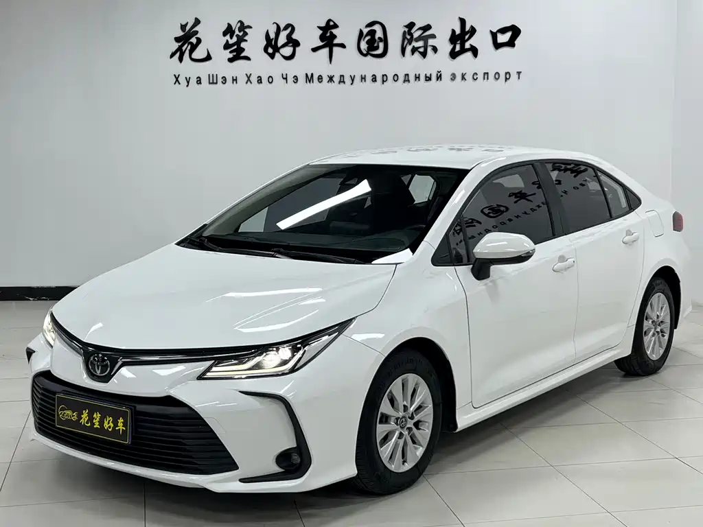Купить Toyota Corolla