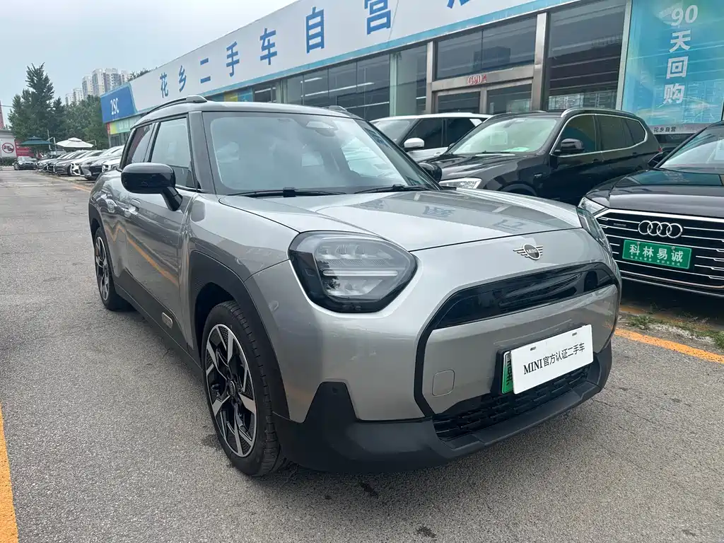 MINI ELECTRIC  ACEMAN