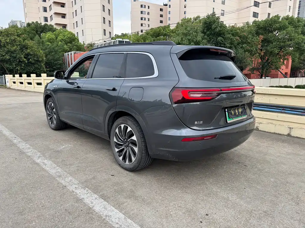 AITO ASK THE WORLD M7