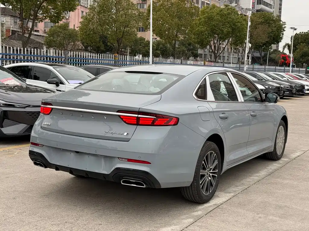 GEELY AUTOMOBILE XINGRUI