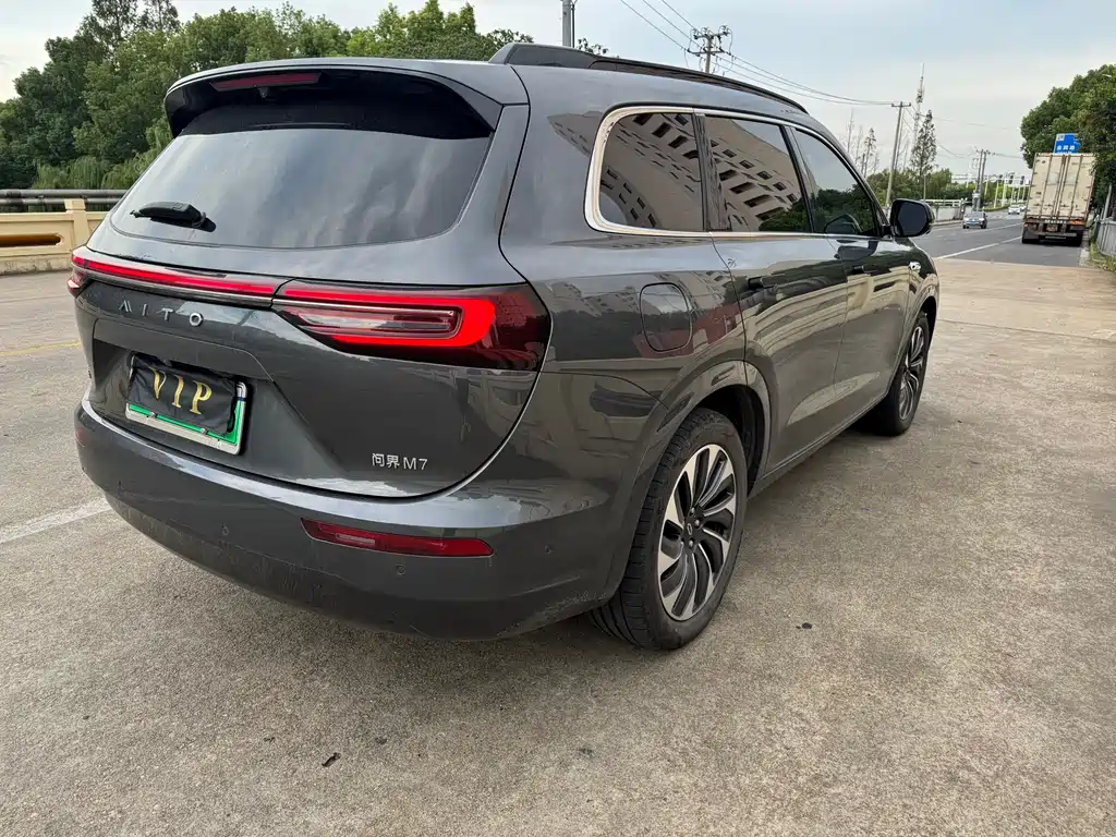 AITO ASK THE WORLD M7