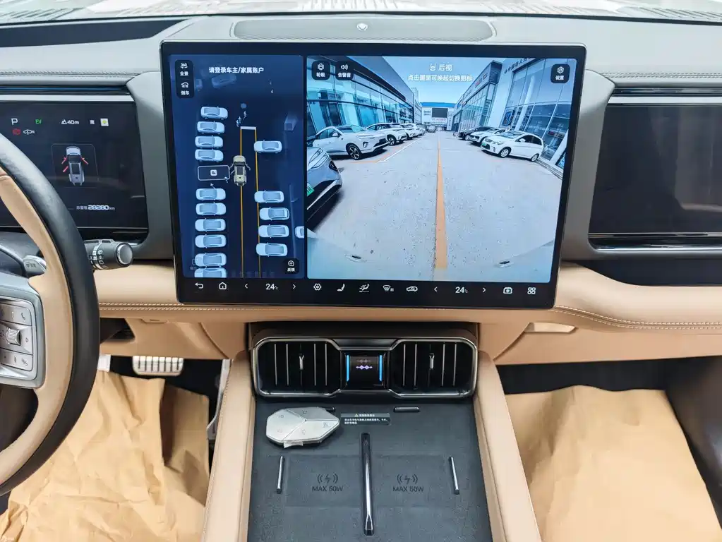 Fangchengbao Leopard 8 8 2025 Flagship 7 мест