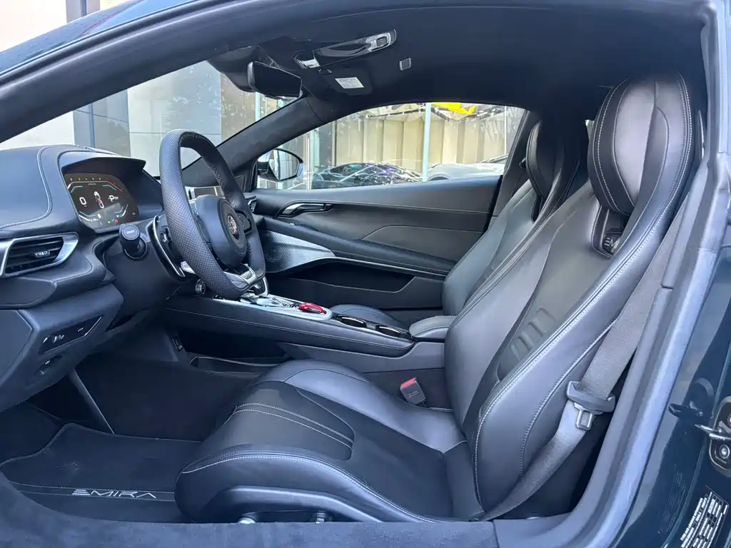 LOTUS SPORTS CAR EMIRA