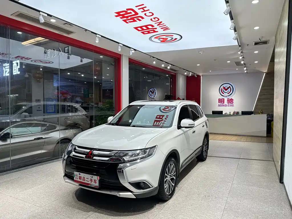 Купить Mitsubishi Outlander