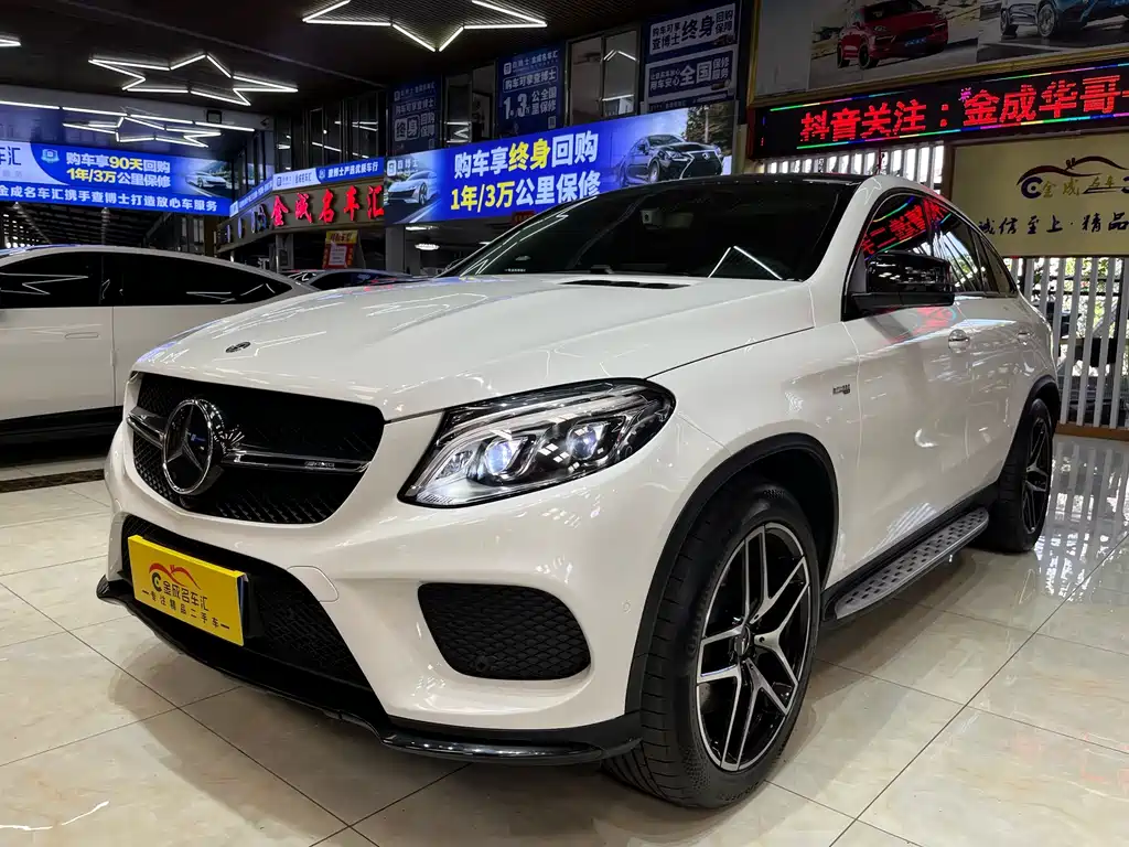 Mercedes-Benz GLE Coupe AMG 2018