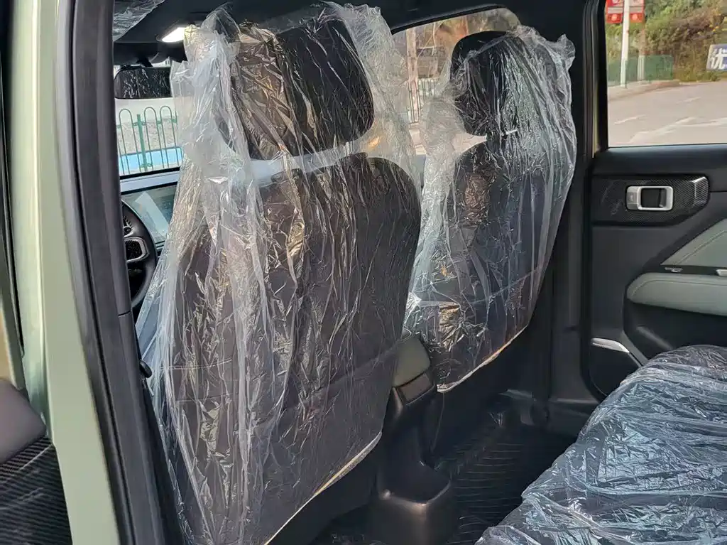 BAOJUN YUE ALSO PLUS