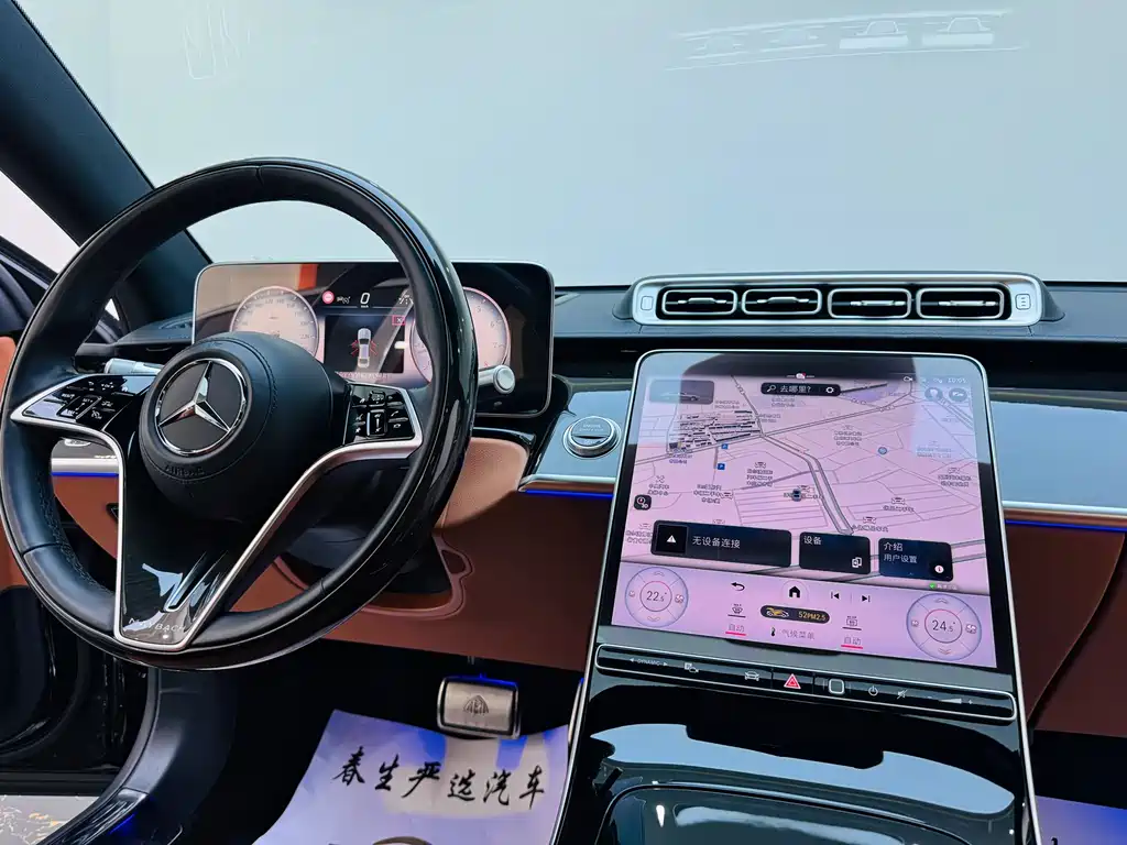 MERCEDES-BENZ MAYBACH S CLASS