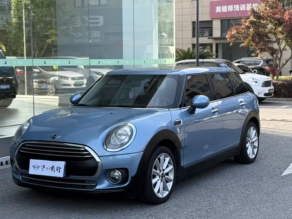 MINI CLUBMAN 2016款 1.5T ONE 网络限量版