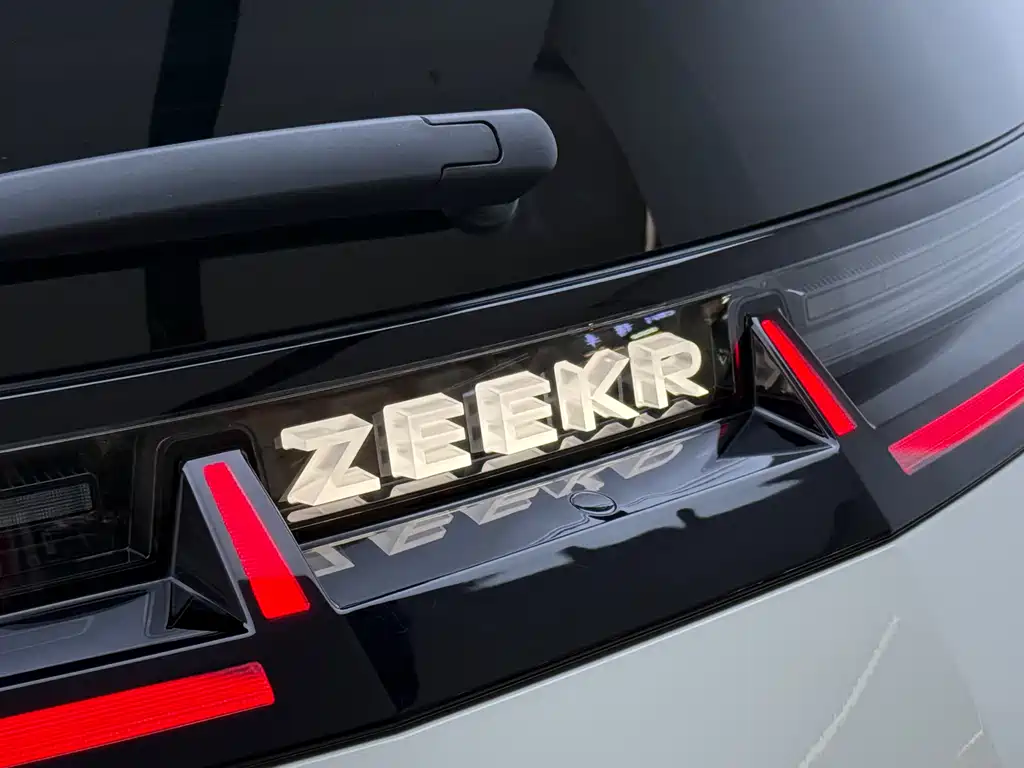 ZEEKR EXTREME KRYPTON X