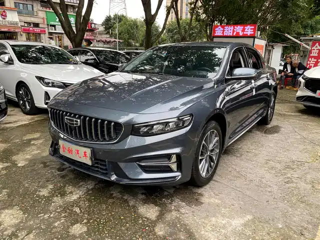 Geely Preface