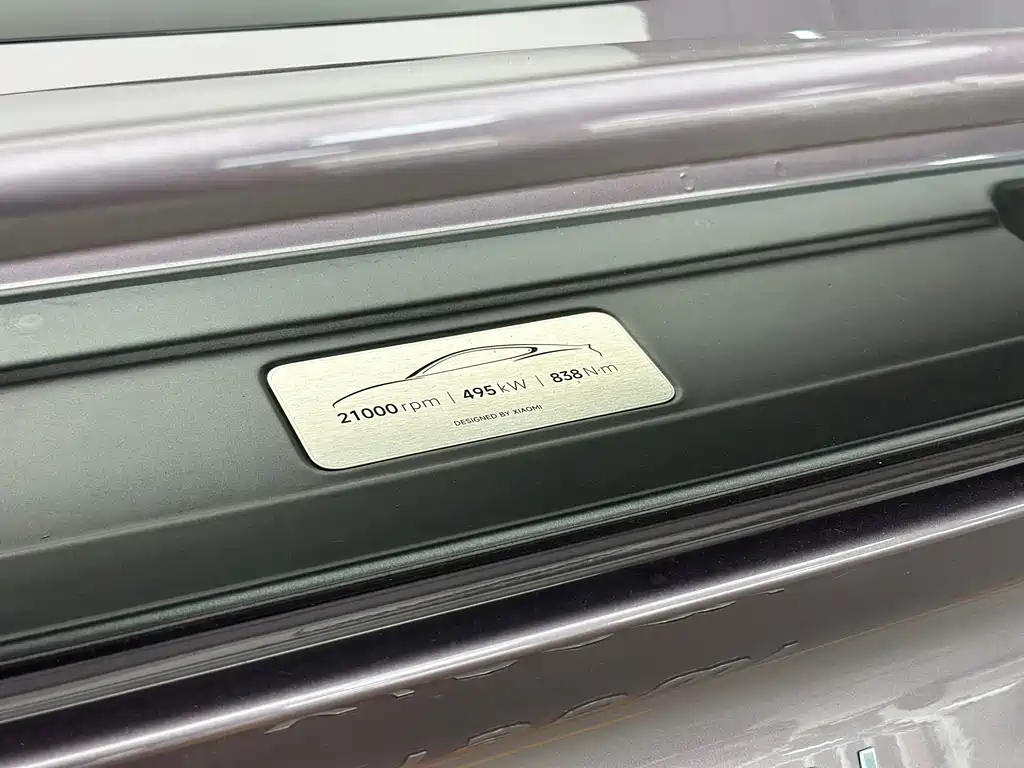 XIAOMI CAR XIAOMI SU7