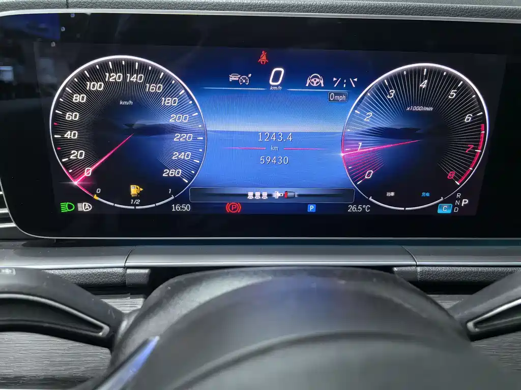 Mercedes-Benz GLE 2024 GLE 450 4MATIC Luxury