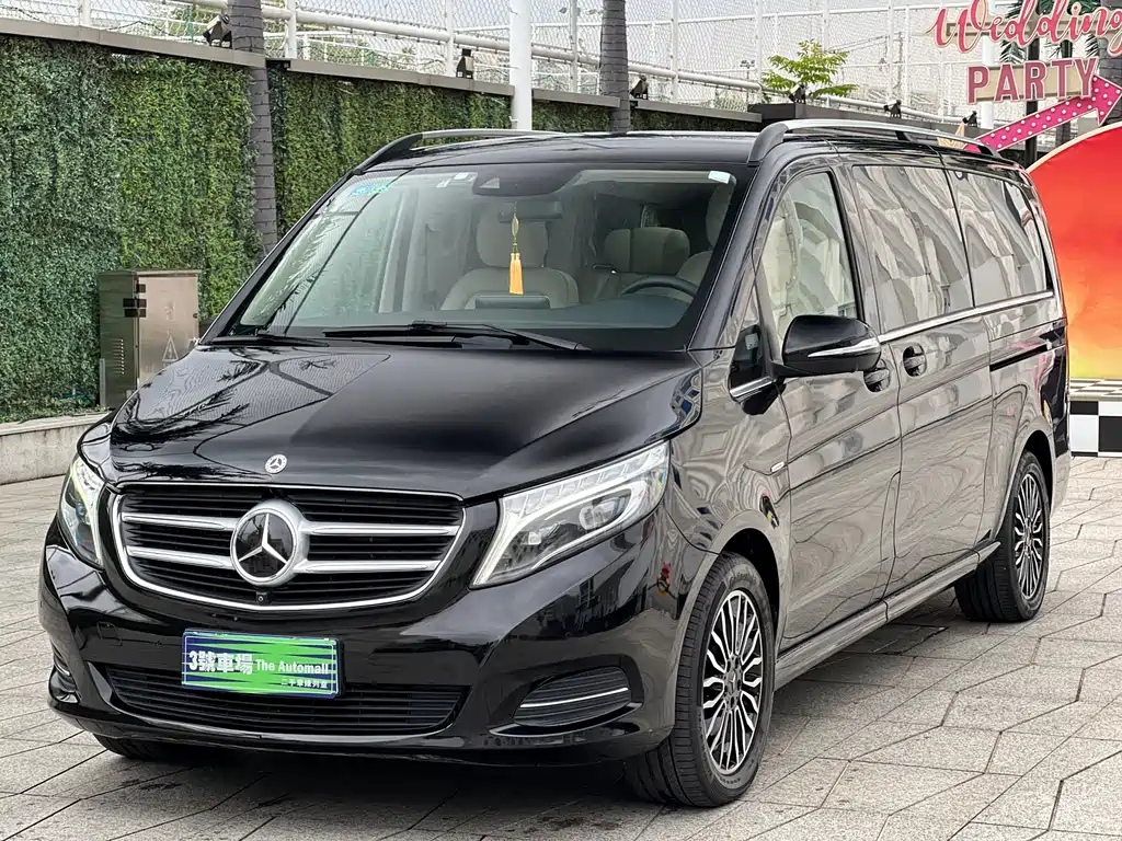 Купить Mercedes-Benz V-Class