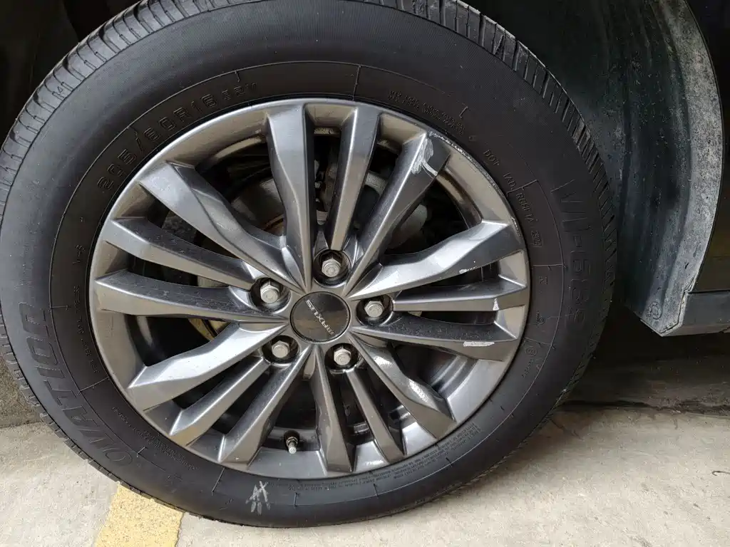 SAIC MAXUS CHASE G50