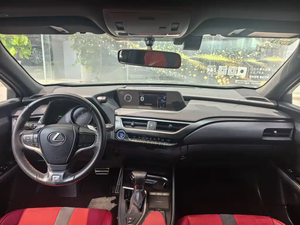 Lexus UX — миниатюра 8