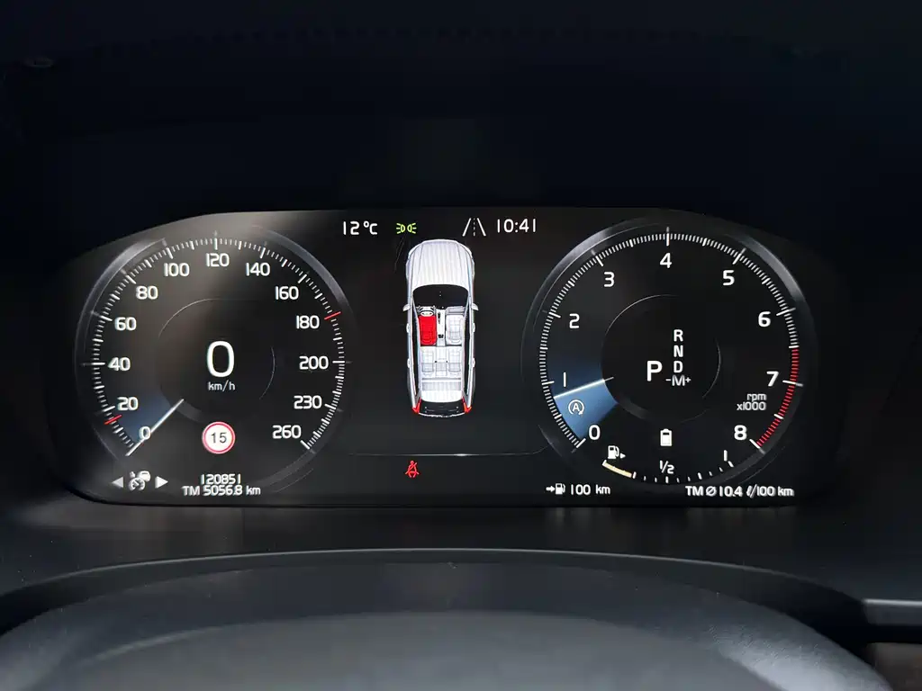 Volvo V90 — фотографии объявления, Фото 20