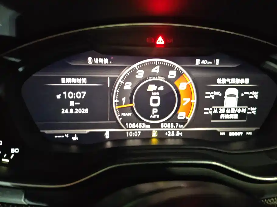 Audi S4 — миниатюра 14