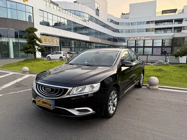 2016 Geely Haoyue