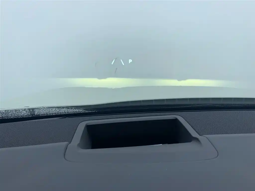 AITO ASK THE WORLD M5