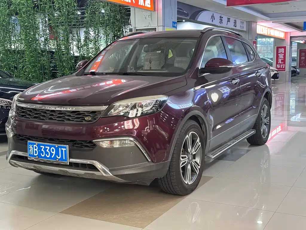 Leopaard Leopaard CS10 2015