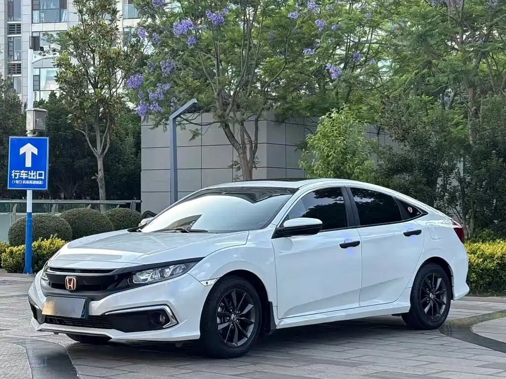 Купить Honda Civic