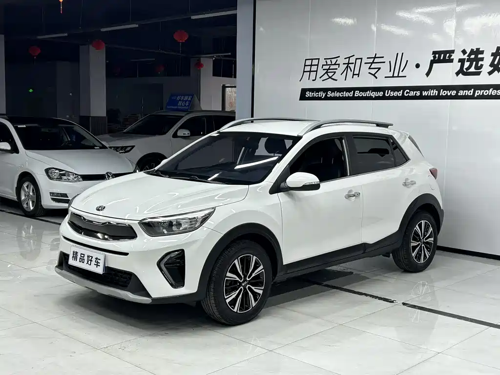 Купить Kia KX1