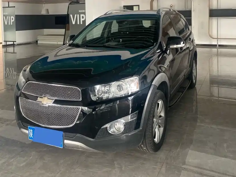 Купить Chevrolet Captiva