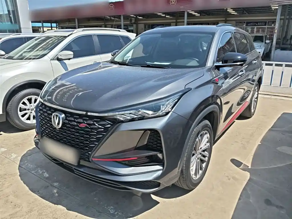 Changan 长安CS75PLUS 2021