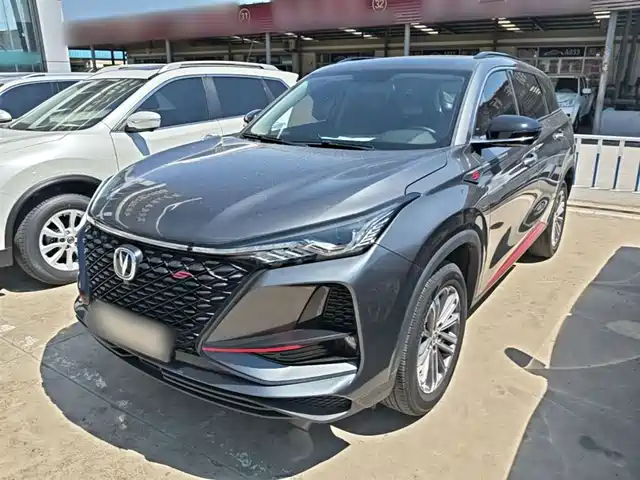 2021 Changan CS75 PLUS