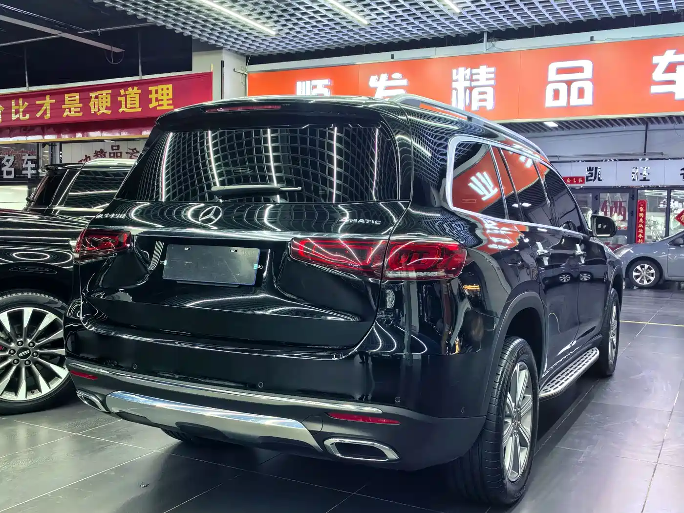 Mercedes-Benz GLS