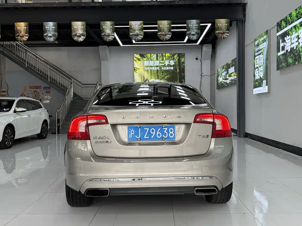 Volvo S60 PHEV — миниатюра 2