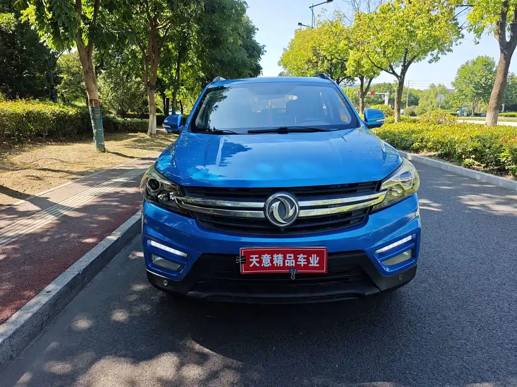 Fengguang Fengguang S560 — миниатюра 2