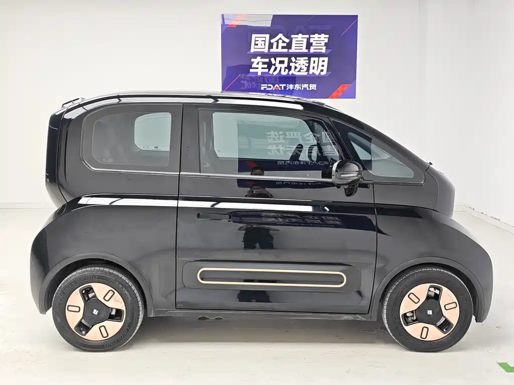 Baojun KiWi EV - фото 7