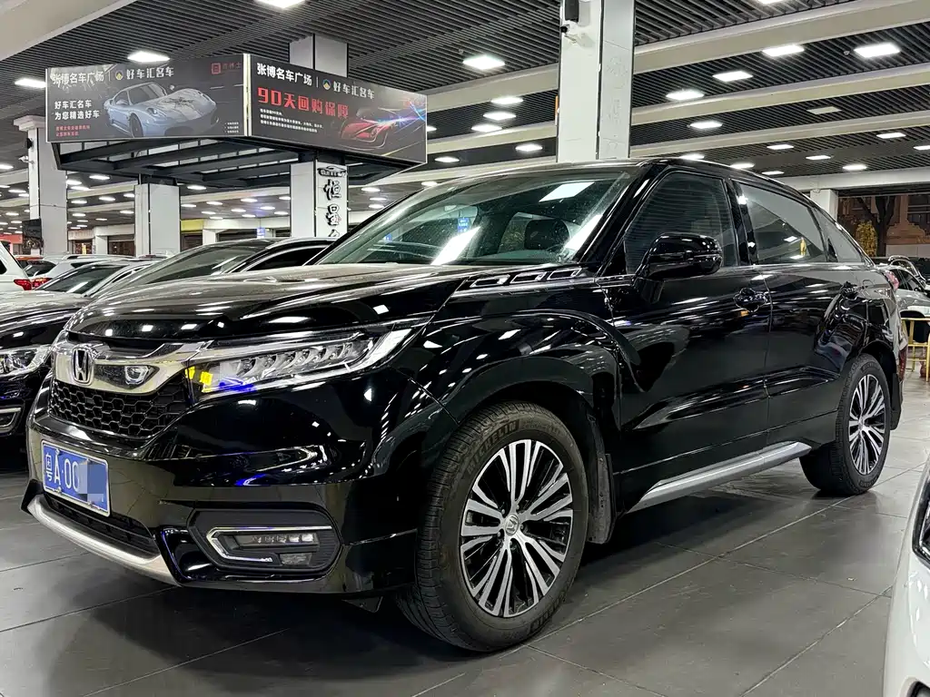Honda Avancier 2017