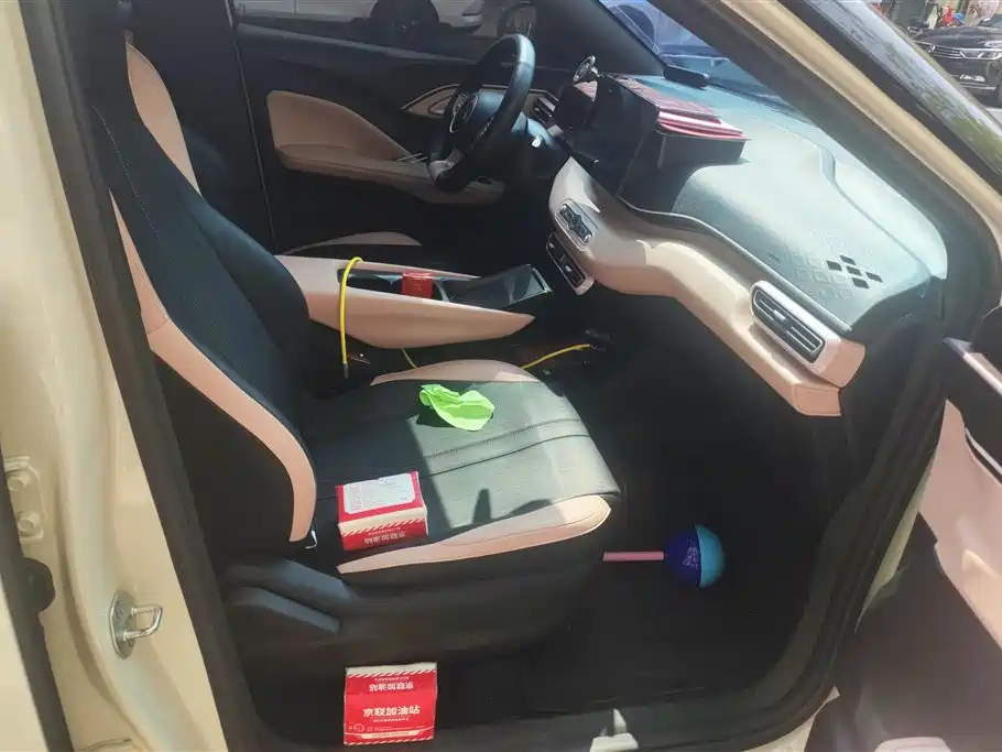 BYD Seagull 2025 Smart Drive 305km