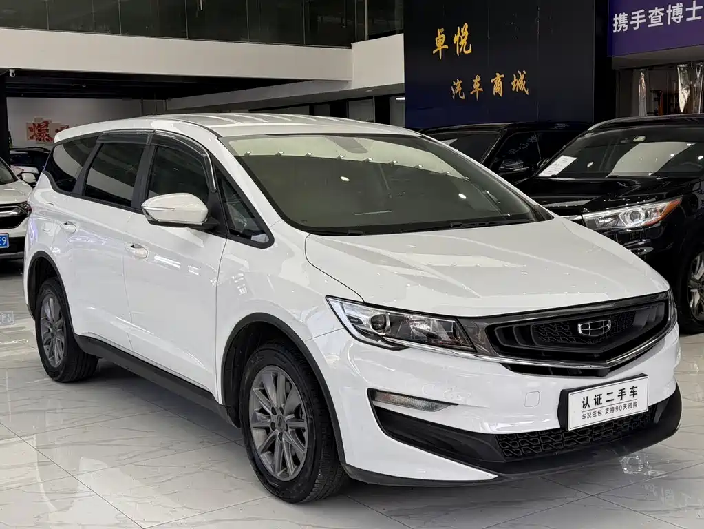 GEELY AUTOMOBILE JIAJIE