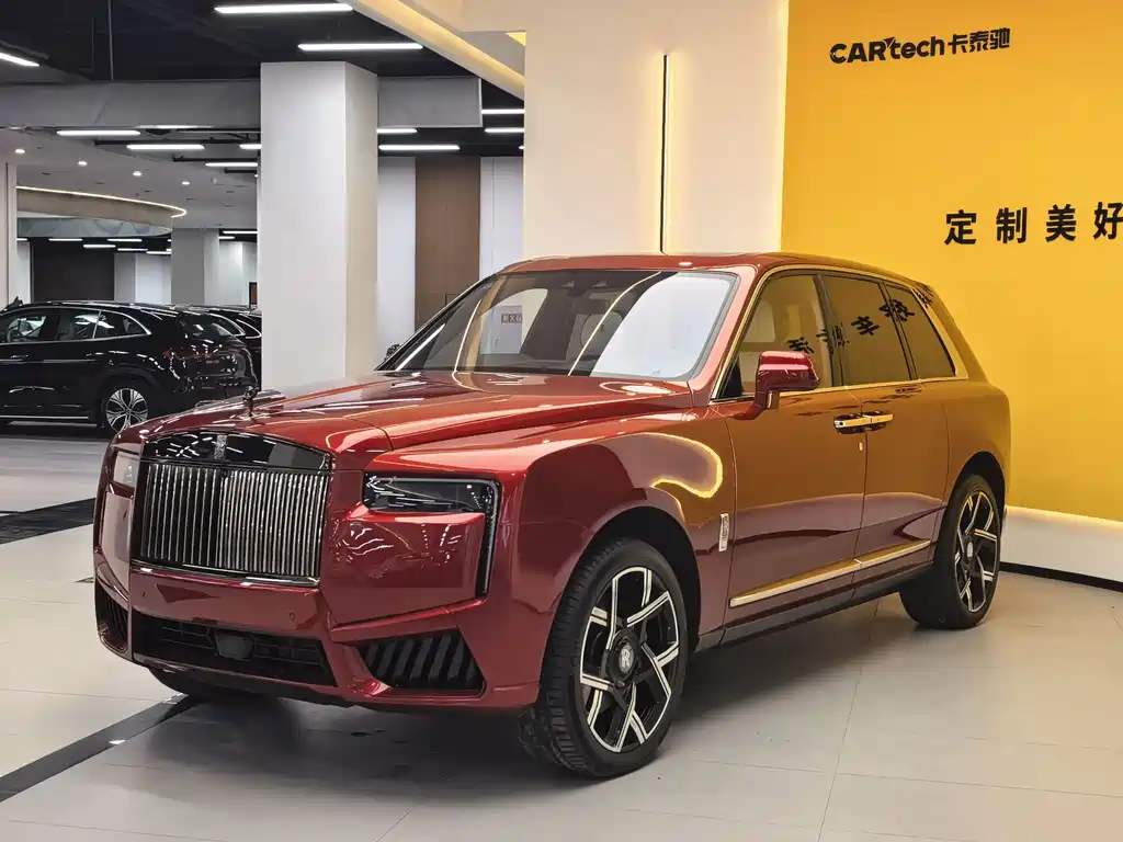 Rolls-Royce Cullinan