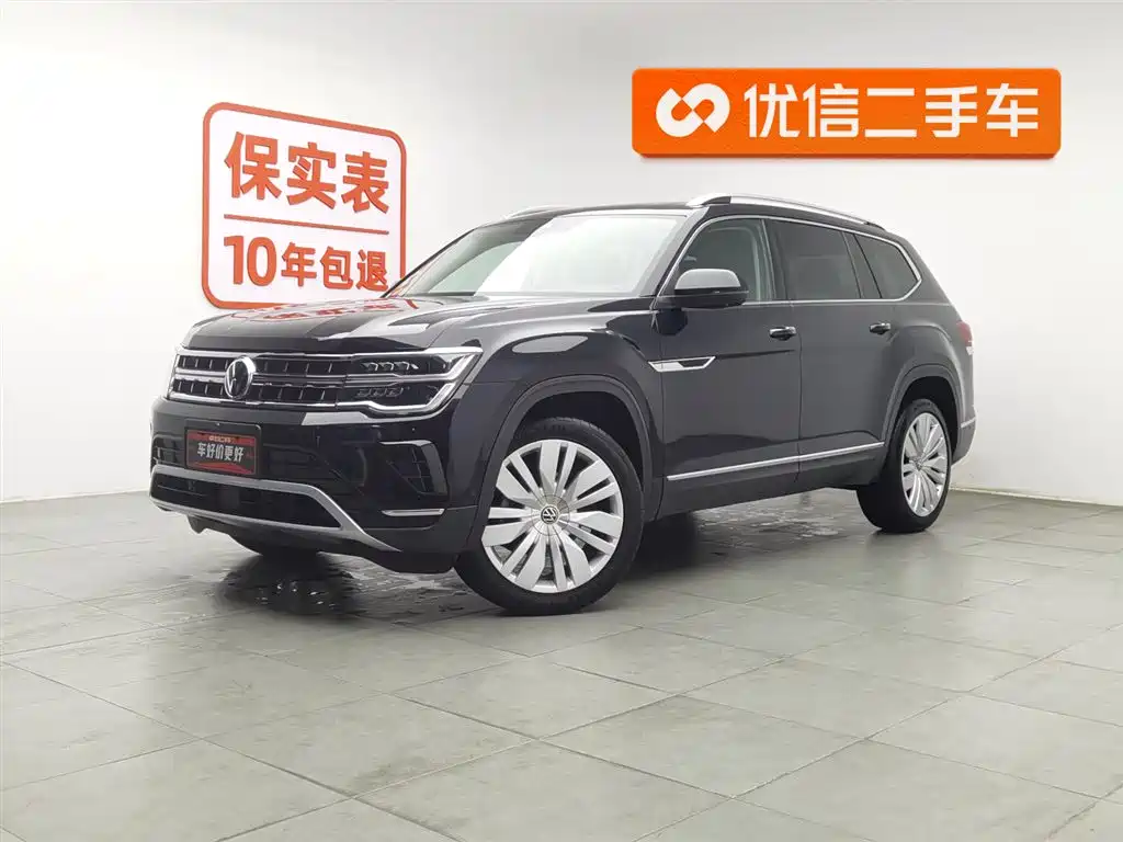 Volkswagen Teramont 2022